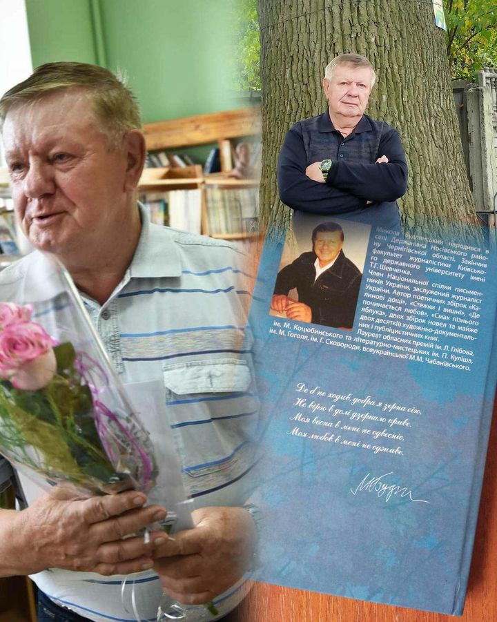 Крок у світ літератури: знайомтеся з Миколою Будлянським