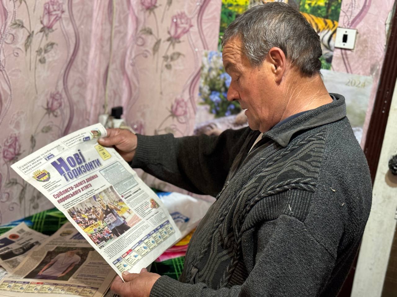 Олександр Погорілко: шлях до зірок