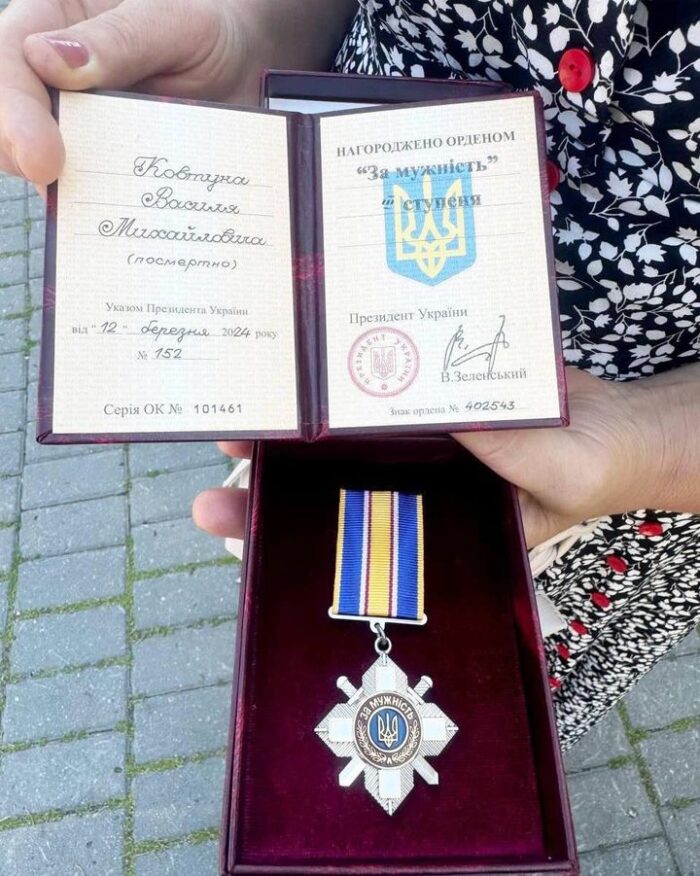 Президент України посмертно нагородив героїв Василя Ковтуна та Володимира Котка