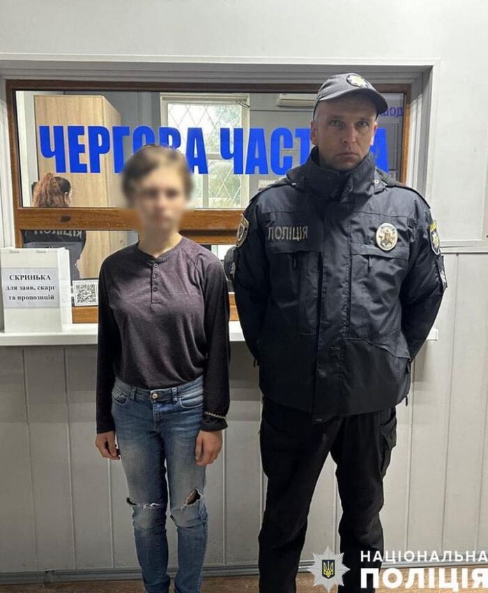 Поліція знайшла зниклу дівчину в Новгороді-Сіверському