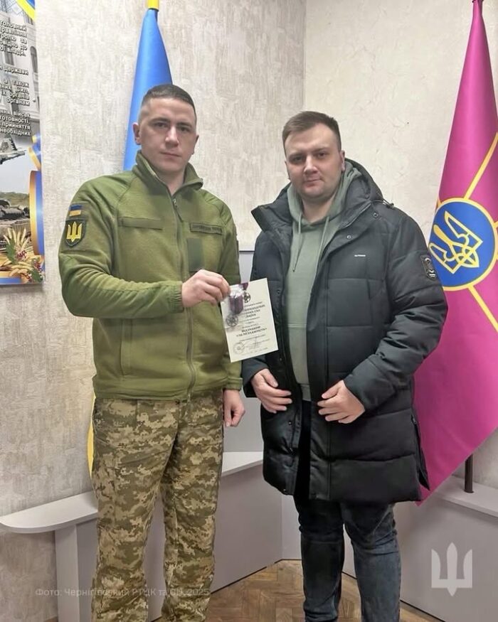 Богдана Бочку нагороджено відзнакою “За незламність”