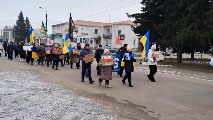 У Коропі відбулася перша акція «Не мовчи, полон вбиває!»