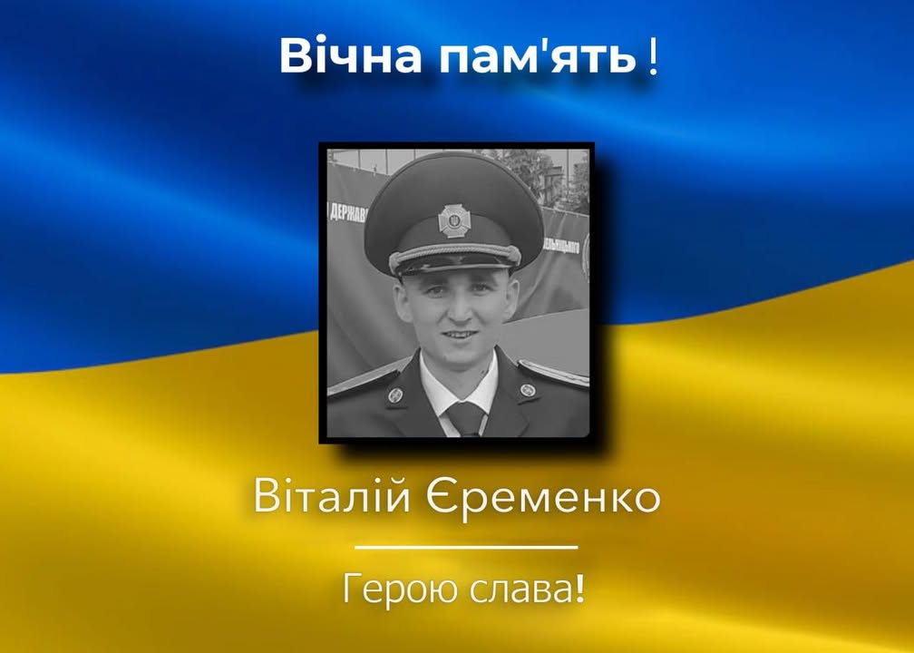 Воїн мав приїхати на мамин ювілей, а повертається на щиті…