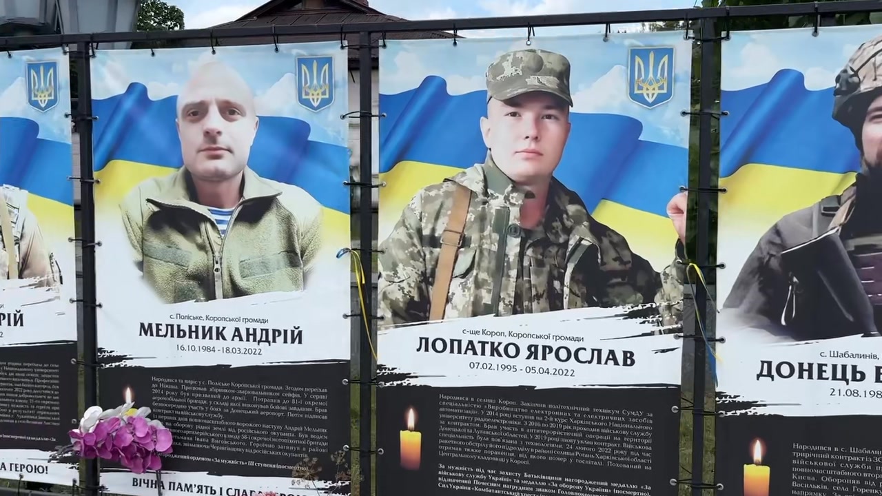 Щодня о 9:00 Україна зупиняється на хвилину…