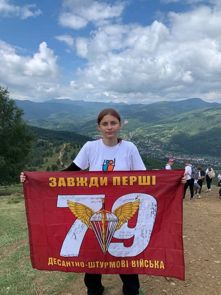 Легкоатлети з Коропа підкорили гору Маковиця після Всеукраїнських змагань