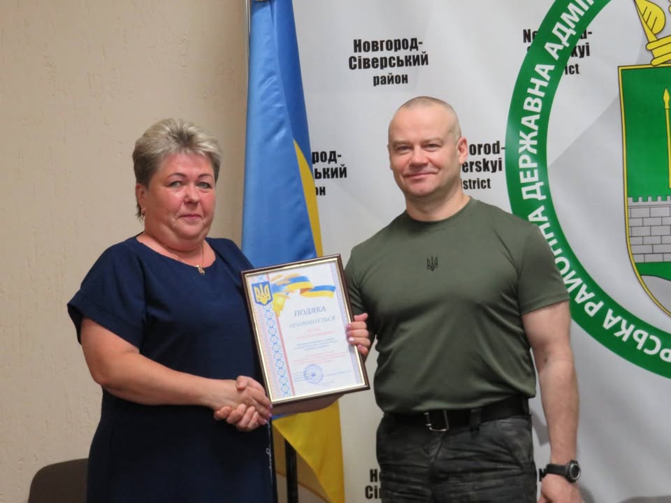 Працівницю Коропської ветлікарні відзначено Подякою голови РВА