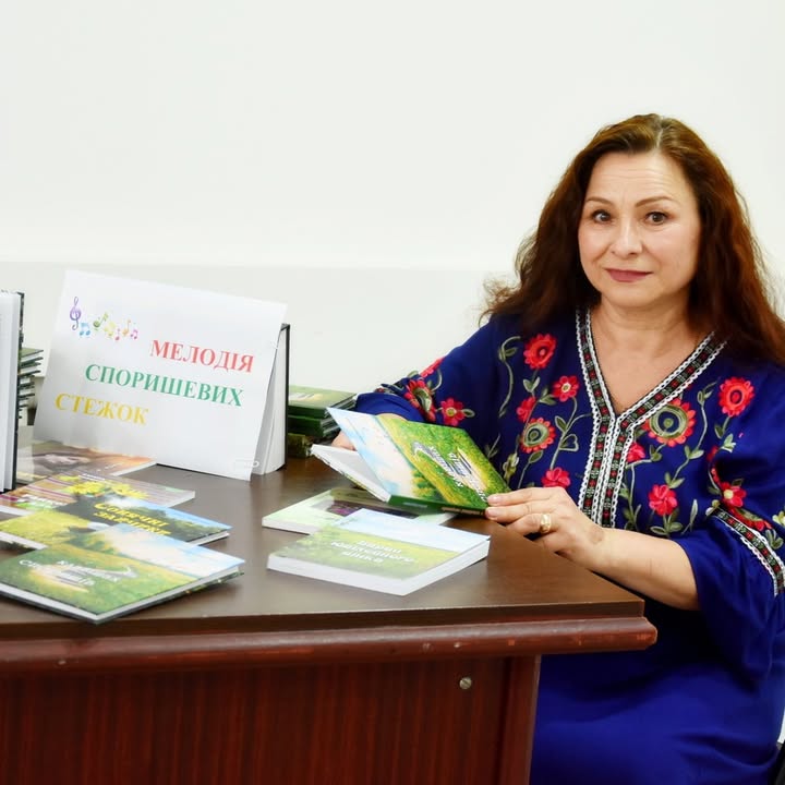 У Коропі презентували нову книгу Любові Борисенко