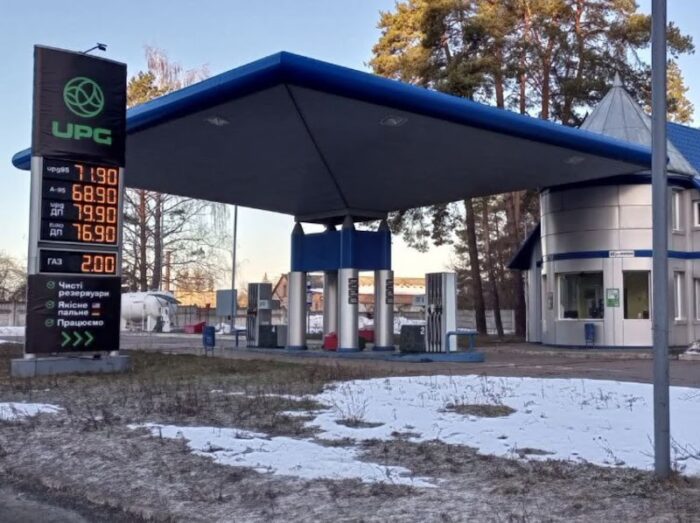 Якісна АЗС — АЗС у Коропі