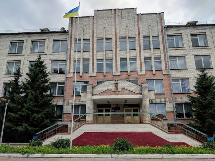 Короп, Загальноосвітня школа — Освіта у Коропі