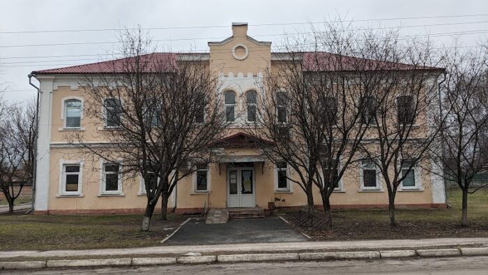 Коропський відділ УПСЗН — Держустанови у Коропі