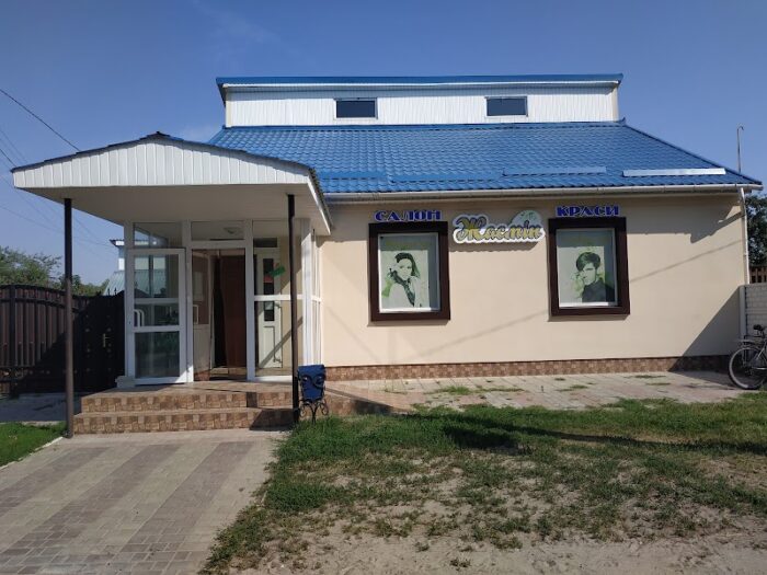 Жасмін — Краса та догляд у Коропі