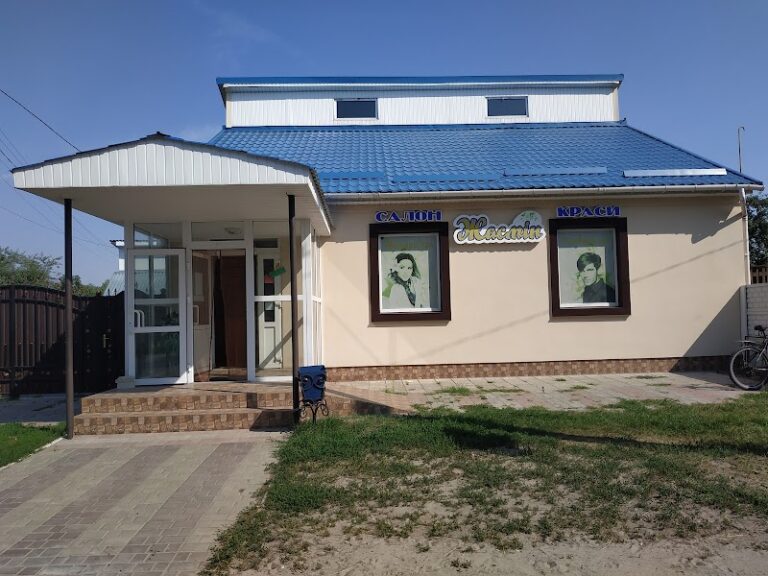 Жасмін — Краса та догляд у Коропі