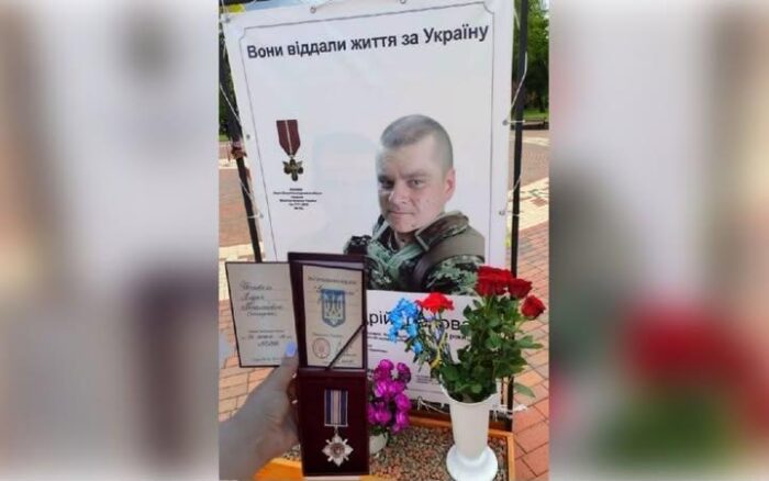 Андрія Шаповала із Шабалинова посмертно нагородили орденом «За мужність»