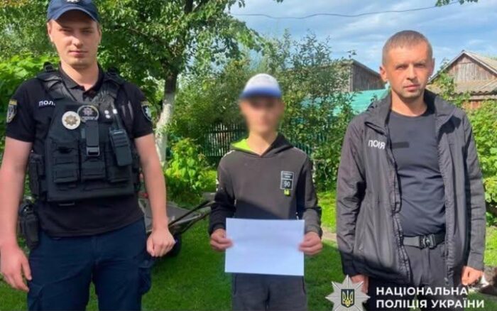Поліцейські розшукали 15-річного хлопця у Коропській громаді
